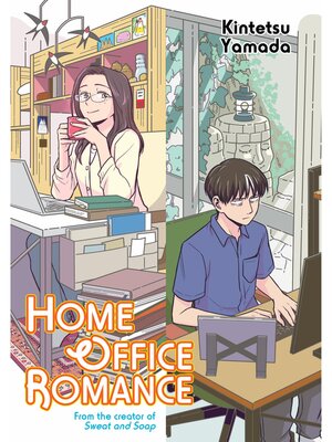 Home Office Romance, Volume 1 - ebook
